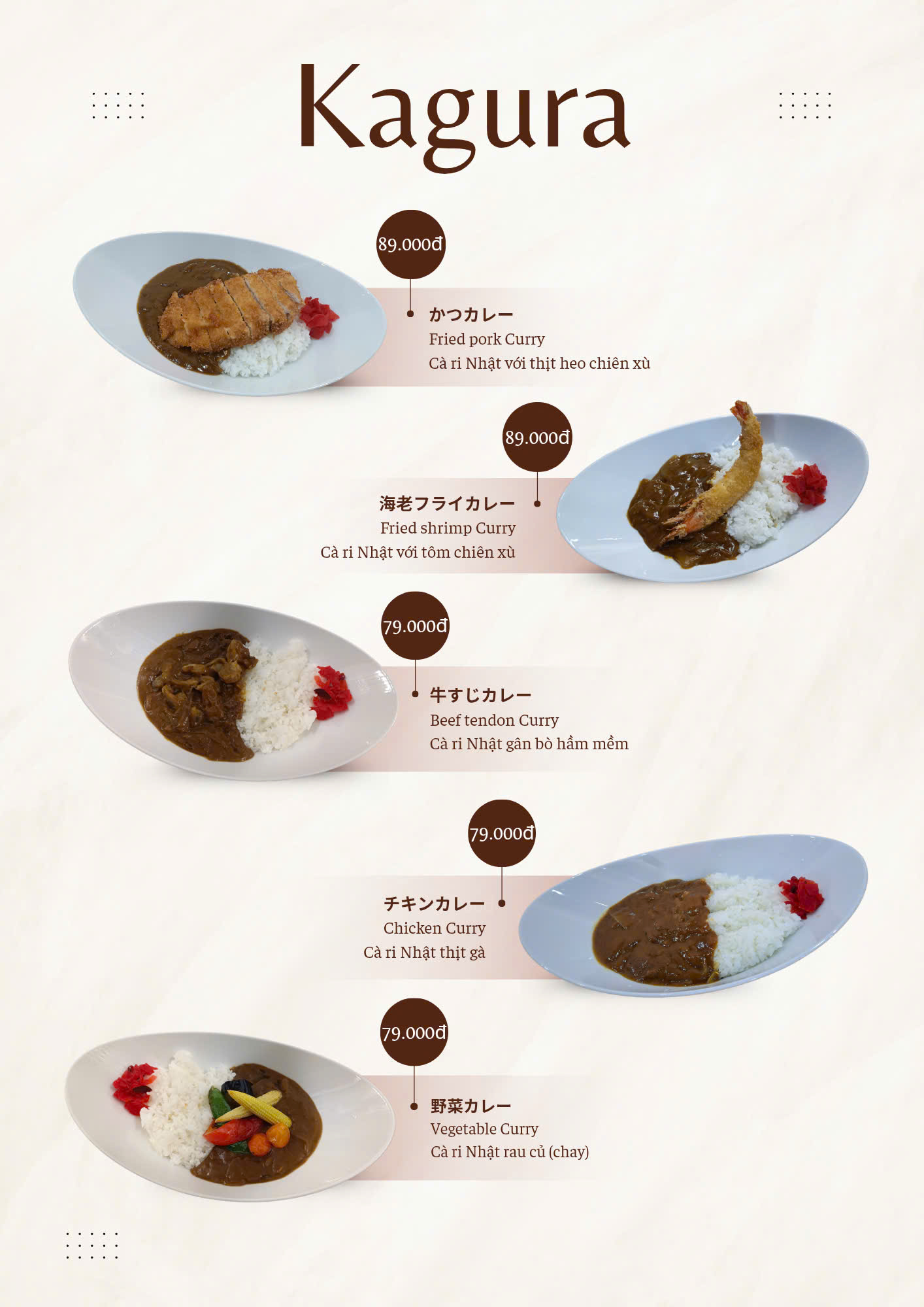 Menu cà ri Nhật tại nhà hàng Nhật Kagura Ramen 25 Láng Hạ gồm cà ri heo chiên xù, cà ri tôm chiên xù, cà ri bò, cà ri gà và cà ri rau củ
